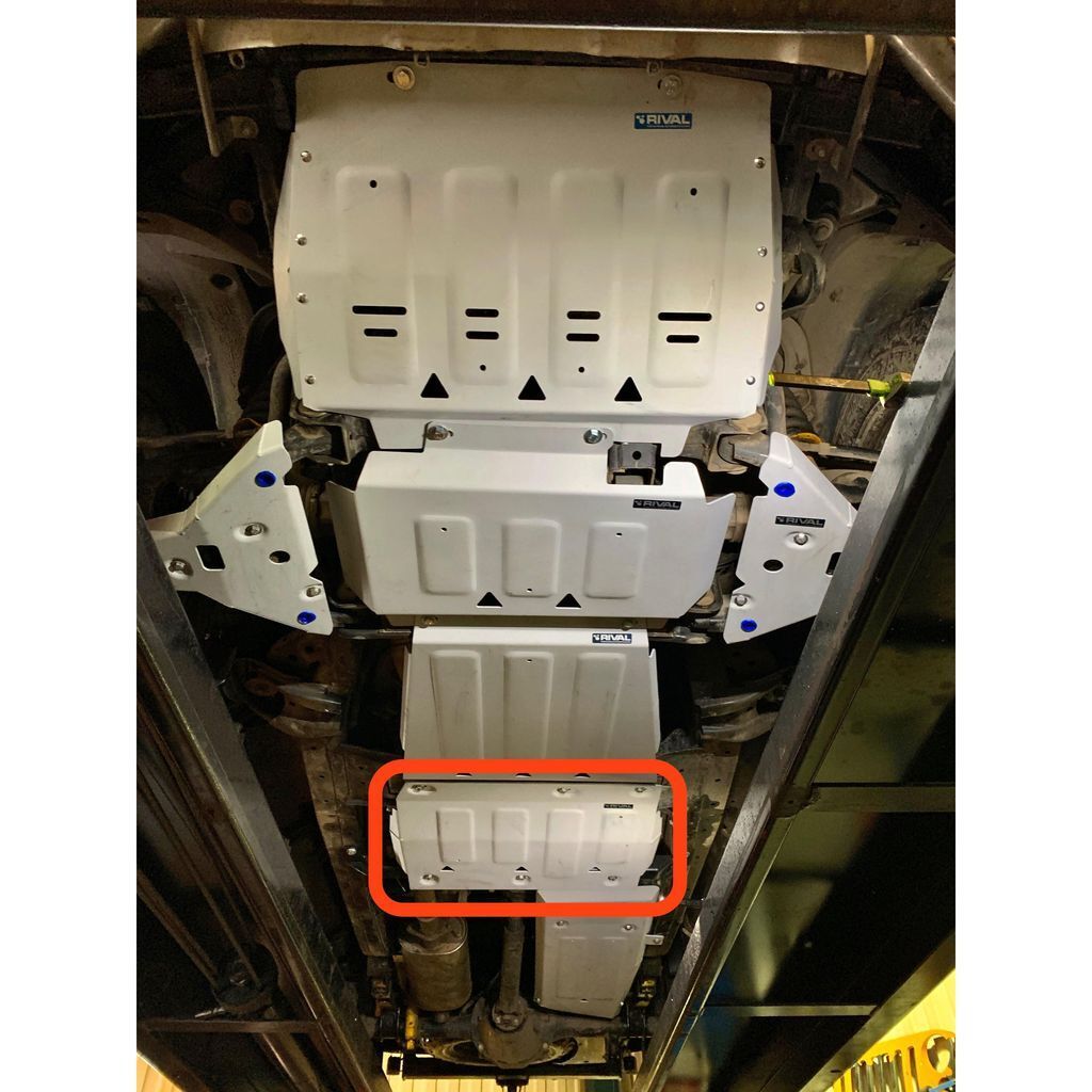 Rival 4x4 Underbody Armour Transfer Case | Ford Ranger PX1-PX3