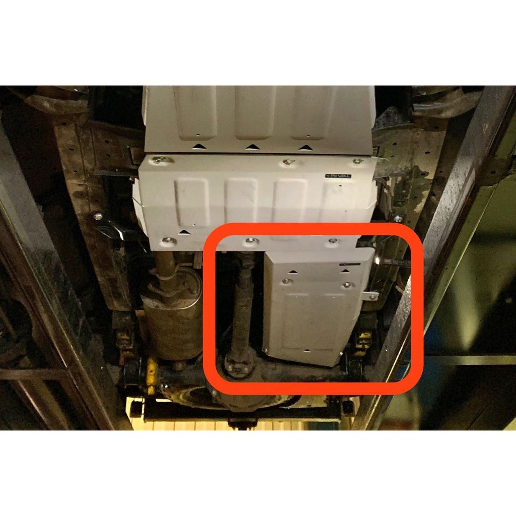 Rival 4x4 Underbody Armour Fuel Tank | Ford Ranger PX1-PX3